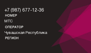 9876771236